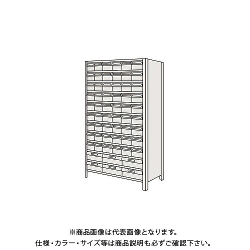 【送料別途】【直送品】サカエ 物品棚LEK型樹脂ボックス LWEK1122-60T