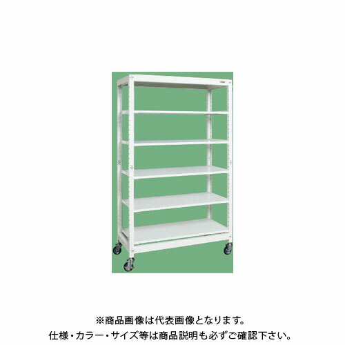 【送料別途】【直送品】サカエ マルチプルラック(単体・コンテナ無) MR-19BC 101,501円