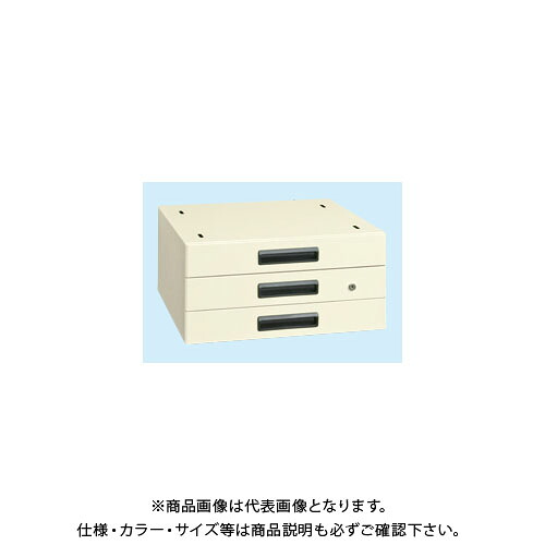 【送料別途】【直送品】サカエ 作業台用オプションキャビネット NKL-30IC