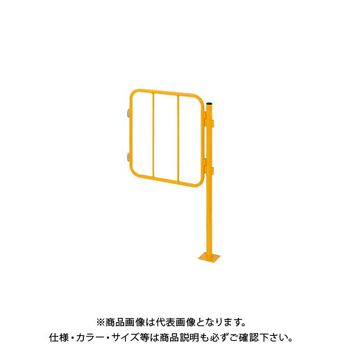 【送料別途】【直送品】サカエ セイフティーフエンス(丸支柱タイプ) NSF-05MD 19,547円