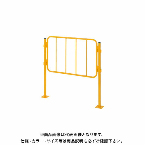 【送料別途】【直送品】サカエ セイフティーフエンス(丸支柱タイプ) NSF-901MT
