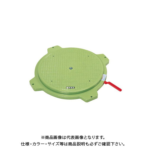【貨物輸送別途】【直送品】サカエ クルクル回転させる盤・脂製 なおなお書き-36
