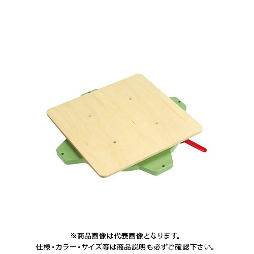 【貨物輸送別途】【直送品】サカエ クルクル回転させる盤・脂製 なおなお書き-40T
