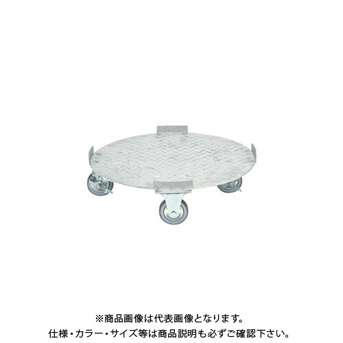 【送料別途】【直送品】サカエ ステンレス 円形ドラム台車 SDR-5