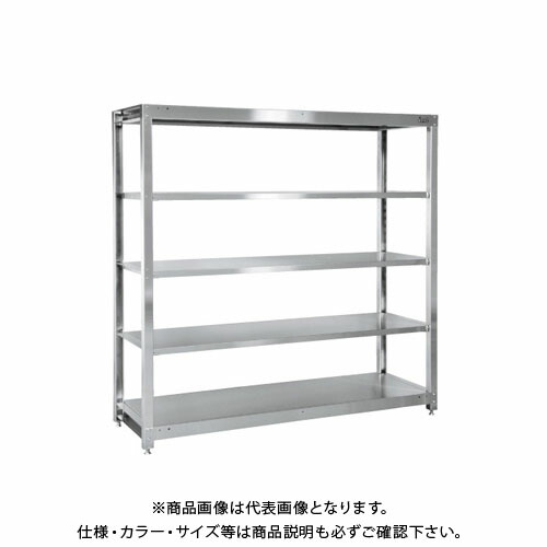 【送料別途】【直送品】サカエ ステンレスラック SLN-1855SU｜工具屋「まいど！」