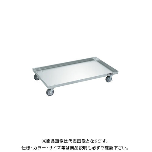 【送料別途】【直送品】サカエ ステンレスコンテナ台車 エラストマー車仕様 SO-135DSU4|工具屋「まいど!」