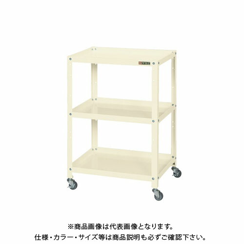 【送料別途】【直送品】サカエ スペシャルワゴン SPF-03HI 17,464円