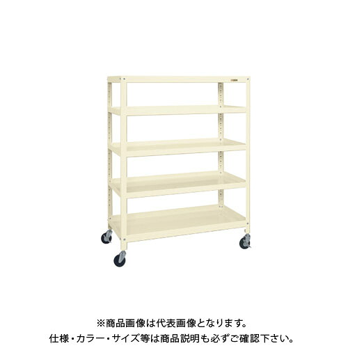 【送料別途】【直送品】サカエ スーパーラックワゴン(ゴム車) SPR-2115RI｜工具屋「まいど！」
