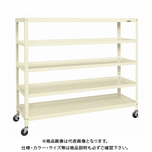 【送料別途】【直送品】サカエ スーパーラックワゴン(ナイロンウレタン車) SPR-2325MRNUI