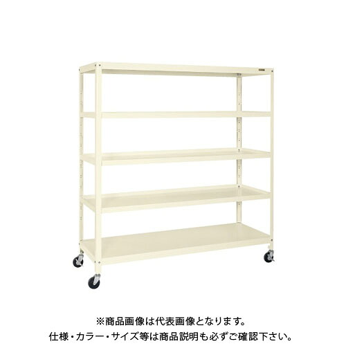 【貨物輸送別途】【直送品】サカエ スーパーラックワゴン SPR-3325MRNUI
