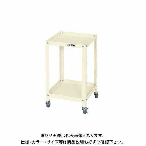 【送料別途】【直送品】サカエ スペシャルワゴン SPS-02I