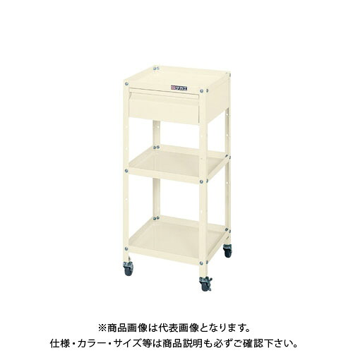 【送料別途】【直送品】サカエ スペシャルワゴン SPS-11NI