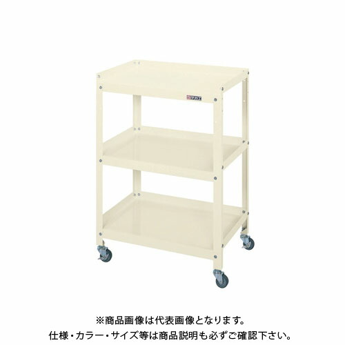 【送料別途】【直送品】サカエ スペシャルワゴン(棚板前面開放型) SPY-03CI