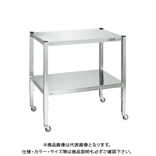 【送料別途】【直送品】サカエ ステンレスフリーワゴン高さ調整タイプ 棚板フラット型仕様 STFW4-30A
