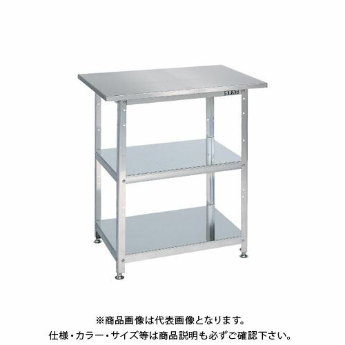 【送料別途】【直送品】サカエ ステンレス 一人用作業台 H790 SU-075