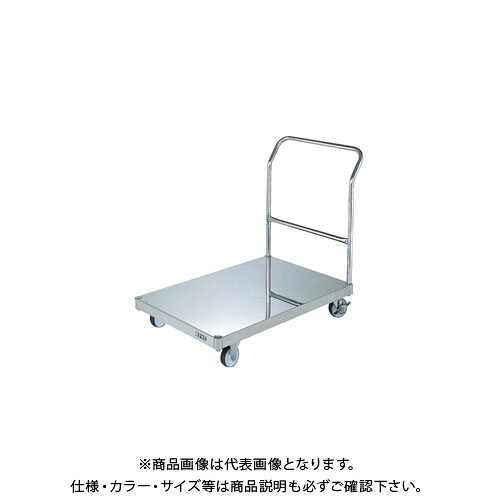 【送料別途】【直送品】サカエ パール台車 荷台フラット型 SU-K1SS