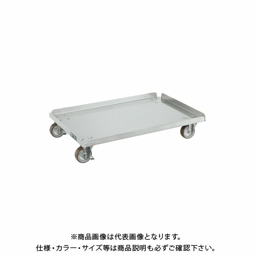 【送料別途】【直送品】サカエ ステンレスコンテナ台車 SUC-75D