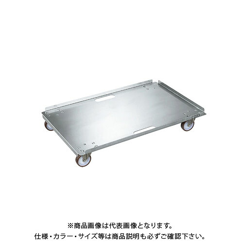 【送料別途】【直送品】サカエ ステンレスキャリー SUC3-6SS｜工具屋「まいど！」