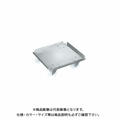 【送料別途】【直送品】サカエ ステンレスキャリー SUC4-2SU 8,135円