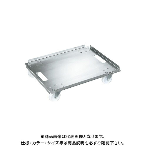 【貨物輸送別途】【直送品】サカエ ステンレス鋼持ちはこび SUC3-5SS