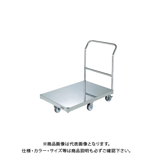 【貨物輸送別途】【直送品】サカエ ステンレス鋼パール手押し車 SUQ-G1SS