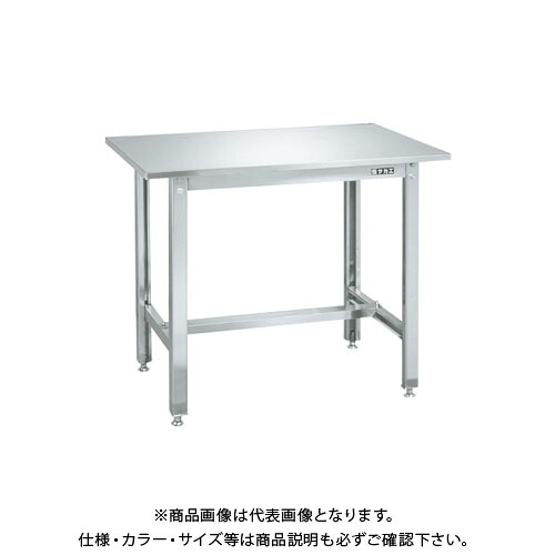 【送料別途】【直送品】サカエ ステンレス作業台 SUS4-126LCN