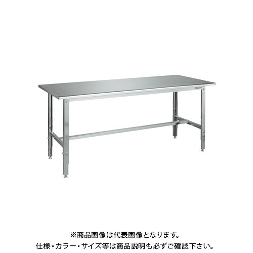 【貨物輸送別途】【直送品】サカエ ステンレス鋼高さ自然調整進め方台 R天板仕様模様 SUT3-126RC 花・ガーデン・DIY-フェンス