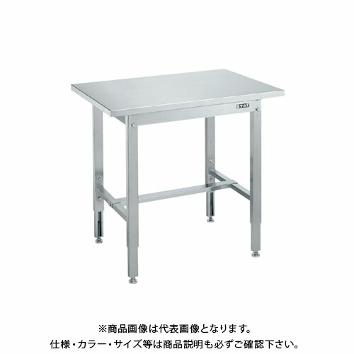 【送料別途】【直送品】サカエ ステンレス高さ調整作業台(天板R付) SUT4-096R