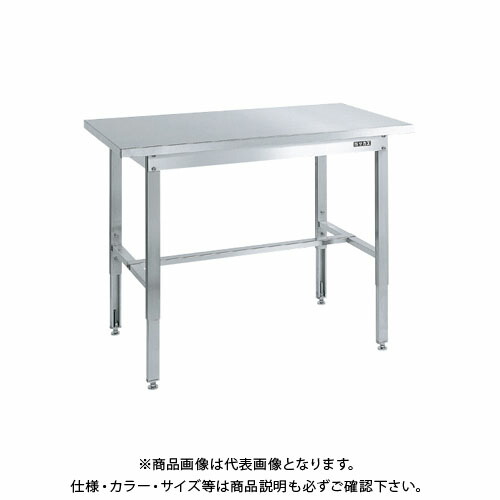 【送料別途】【直送品】サカエ ステンレス高さ調整作業台(ステンレスカブセ天板仕様) SUT4-096HC