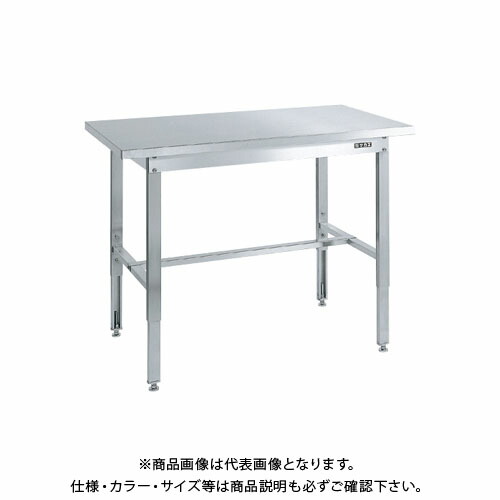 【送料別途】【直送品】サカエ ステンレス高さ調整作業台(ステンレスカブセ天板仕様) SUT4-096PC