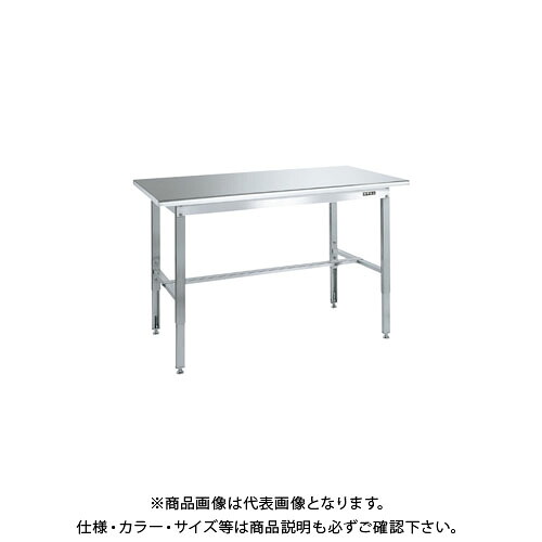 【送料別途】【直送品】サカエ ステンレス高さ調整作業台(天板R付) SUT4-157R｜工具屋「まいど！」