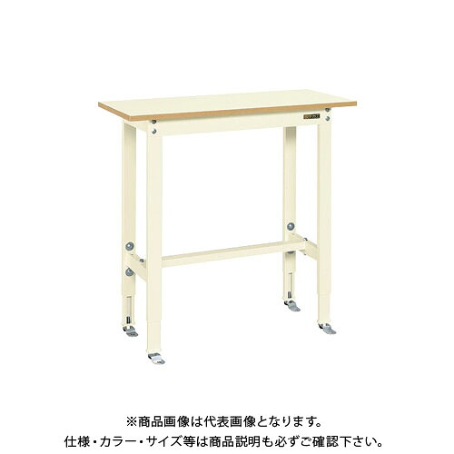 【送料別途】【直送品】サカエ 軽量高さ調整作業台TKK8タイプ TKK8-154PKI｜工具屋「まいど！」