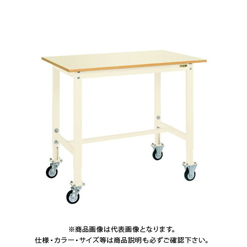 【送料別途】【直送品】サカエ 重量セルワーク作業台・移動式 TKK8-096PCI|工具屋「まいど!」