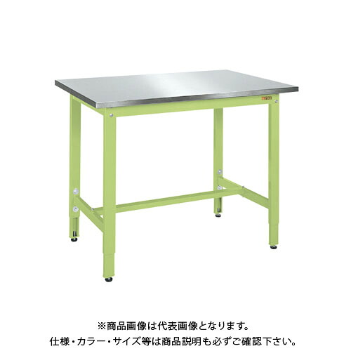 【送料別途】【直送品】サカエ 軽量高さ調整作業台TKK8タイプ(ステンレスカブセ天板) TKK8-157HCSU4｜工具屋「まいど！」