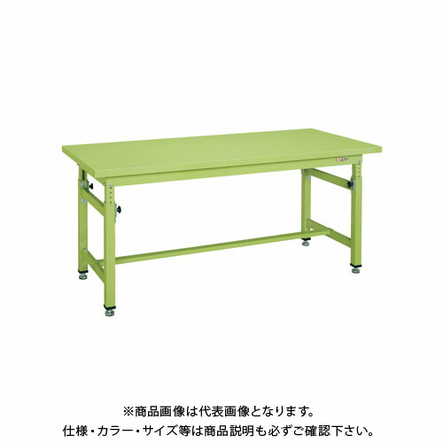 【送料別途】【直送品】サカエ 重量高さ調整作業台TKWタイプ TKW-188SK