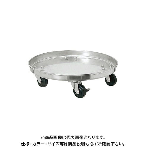 【送料別途】【直送品】オオモリ タンク運搬用台車(ゴム車) 45L用 394φ×H125 1025-04