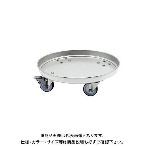 【送料別途】【直送品】オオモリ タンク運搬用台車(ナイロンウレタン車) 65L用 437φ×H136 1025-14