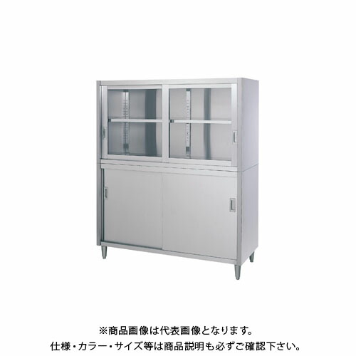 【送料別途】【直送品】シンコー ステンレス戸棚 (二段式) 1800×600×1800 CG-18060