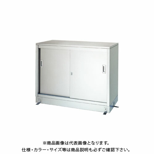 【送料別途】【直送品】シンコー ステンレス保管庫(一段式) 1200×450×950 L-12045【受注生産】