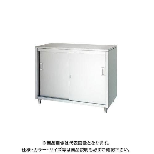 【貨物輸送別途】【直送品】シンコー ステンレス鋼倉入れ庫(一段式) 1200×450×950 天使の都市-12045【受注生み出すこと】