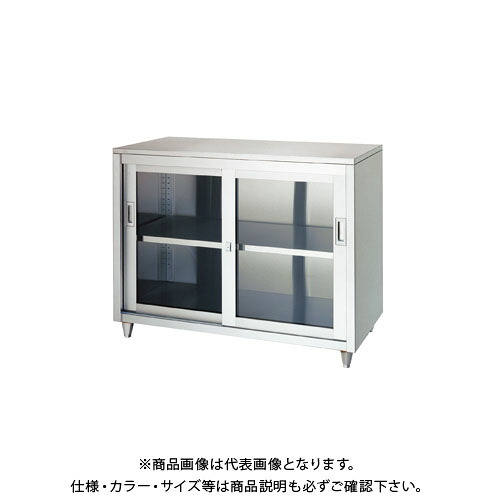 【貨物輸送別途】【直送品】シンコー ステンレス鋼倉入れ庫(一段式) 900×600×950 LAG-9060【受注生み出すこと】