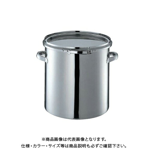 【貨物輸送別途】【直送品】オオモリ 密閉貯蔵タンク(生き胆式バンドタイプ・シリコンパッキン付) 80L 470φ×470 OM1010-25
