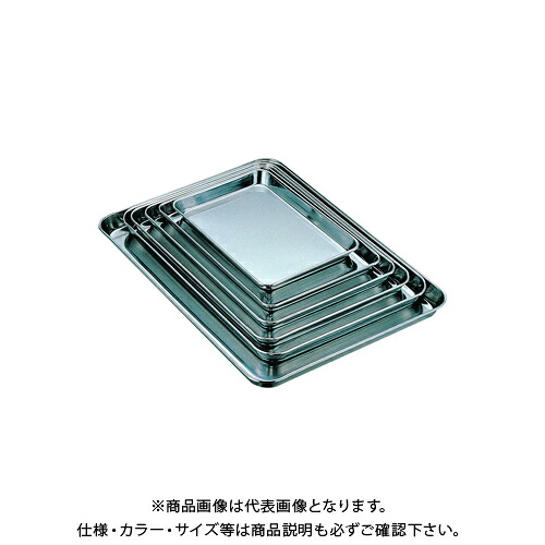 【貨物輸送別途】【直送品】スギコ産業 ステンレス鋼野球バット 浅型角野球バット W562×D415×H23 SA-18