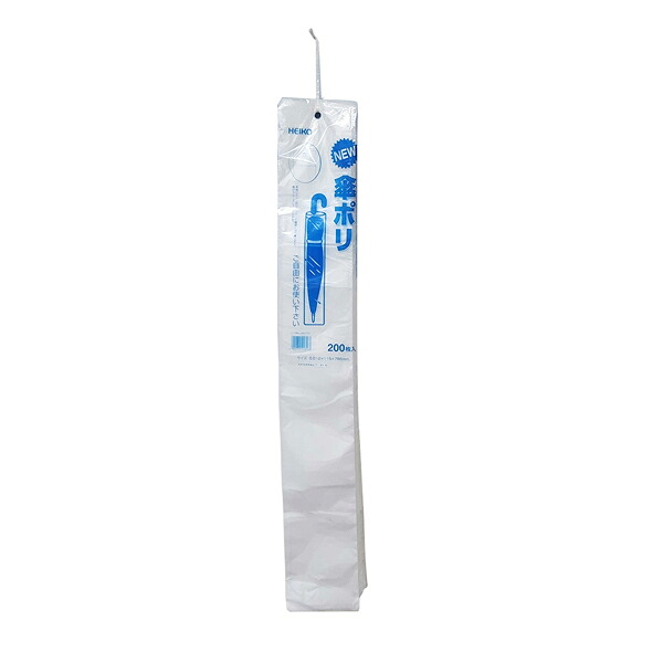 傘袋 雨やん専用 大和産業 KASAPORI 【貨物輸送別途】【直送品】