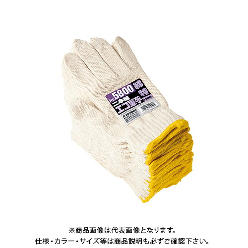 ユニワールド エコ軍手綿特紡2本編み 約500g 60ダース No.5800