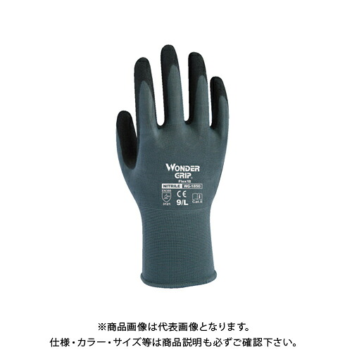 ユニワールド ワンダーグリップコンフォート18 スチール 10双 WG1850 L
