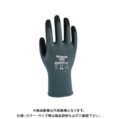 ユニワールド ワンダーグリップコンフォート18 スチール 10双 WG1850 M