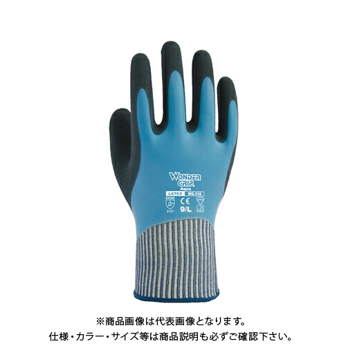 ユニワールド ワンダーグリップ アクア 10双 ブルー WG318 XL｜工具屋「まいど！」