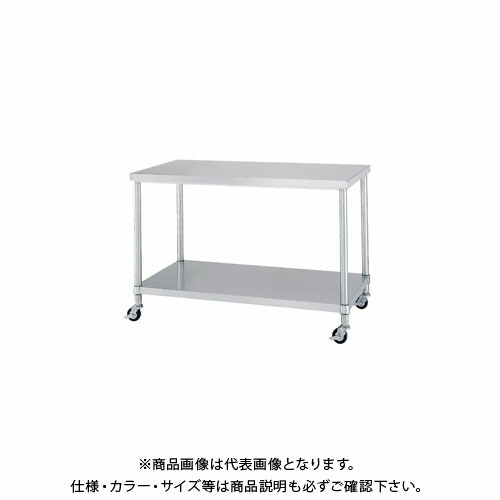 【送料別途】【直送品】シンコー キャスター付ステンレス作業台(ベタ棚仕様) 1500×900×800 WBNC-15090-U75【受注生産】|工具屋「まいど!」