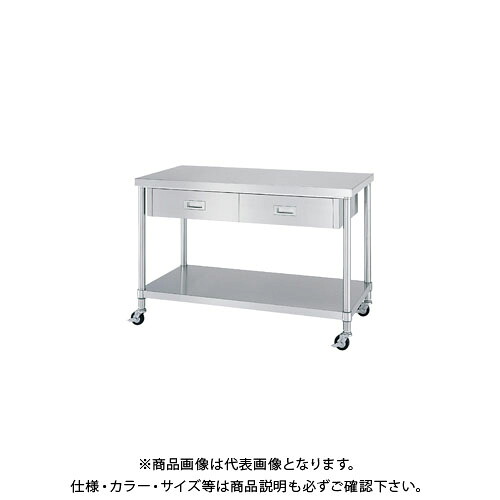 【貨物輸送別途】【直送品】シンコー キャスター付ステンレス鋼御役目台(引出付/ベータ棚遣りかた) 900×900×800 WDBNC-9090-U75【受注生み出すこと】